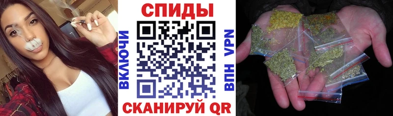 Бутират бутик  мега ссылки  Боготол 