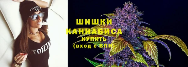 твердый Баксан