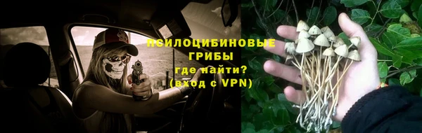 скорость mdpv Покачи