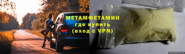 твердый Баксан
