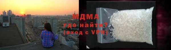 мескалин Балабаново