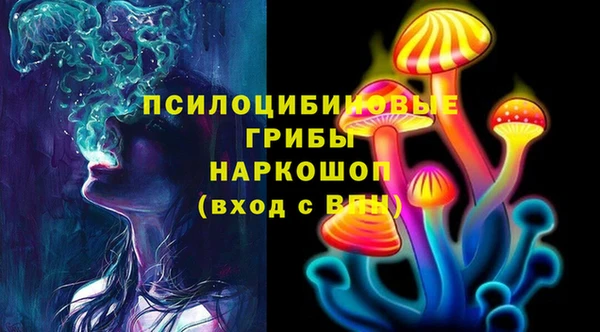 COCAINE Аркадак