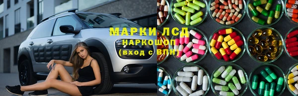 твердый Баксан