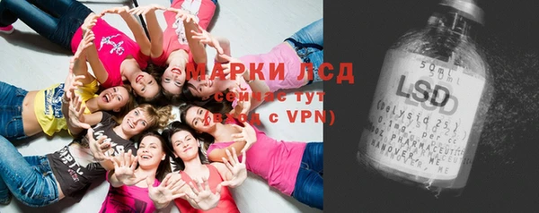 скорость mdpv Покачи