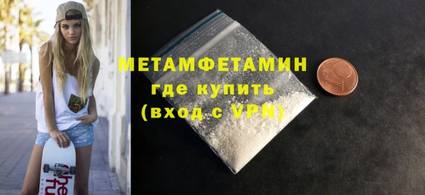 твердый Баксан