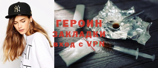 твердый Баксан